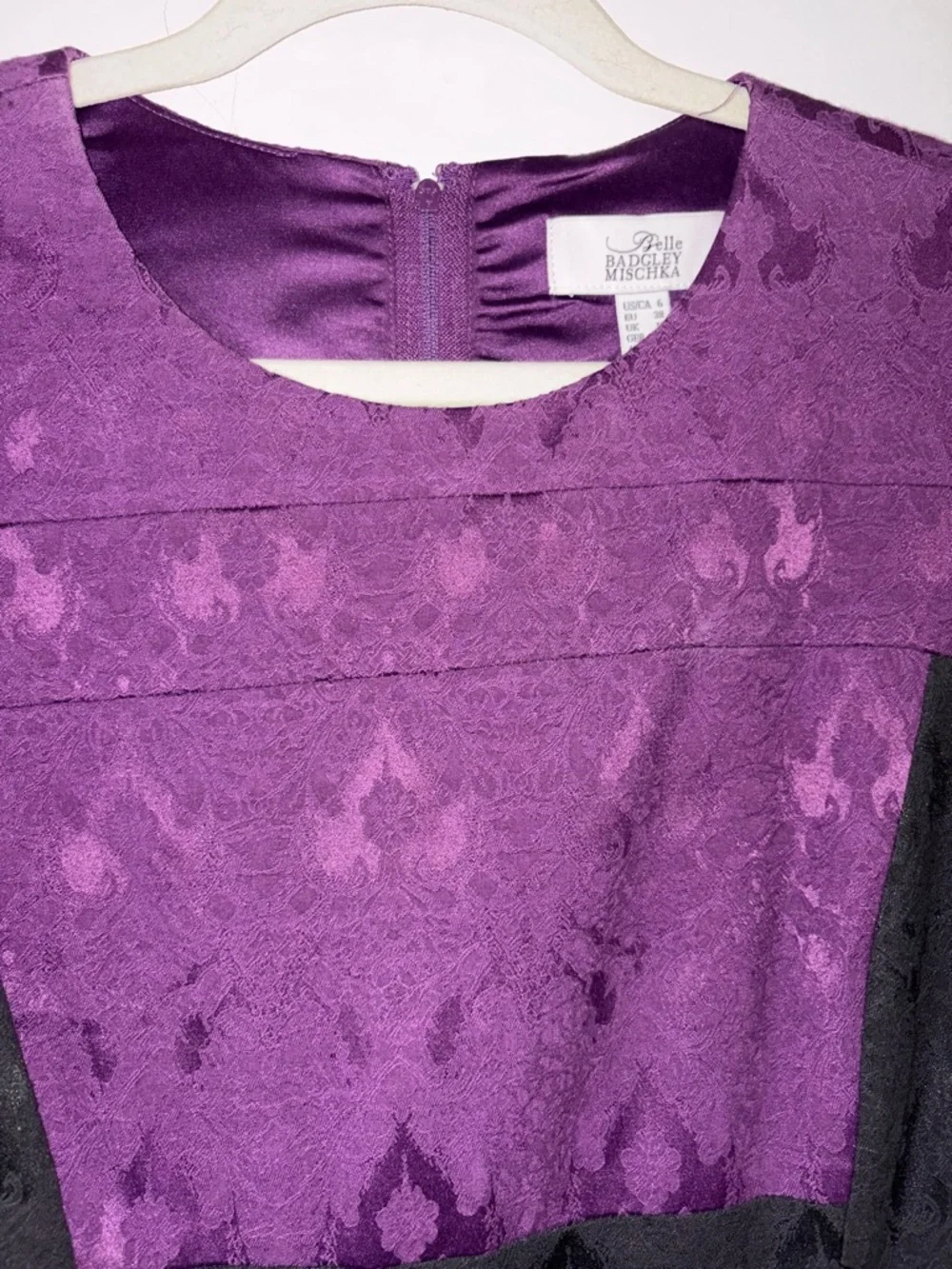 Badgley Mischka Purple and Black Striped Fit-and-Flare Dress - Picture 2 of 8